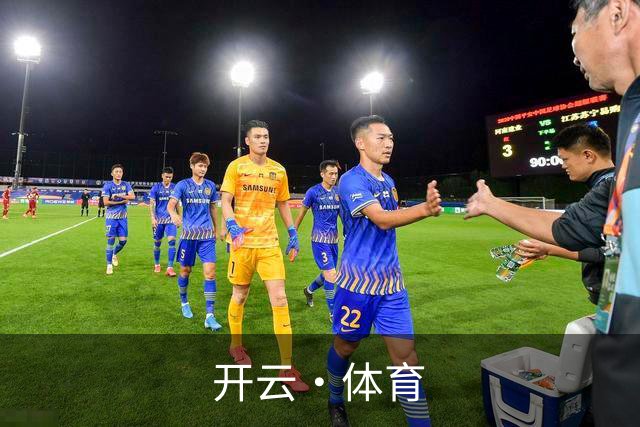 开云·体育公司简介图片
